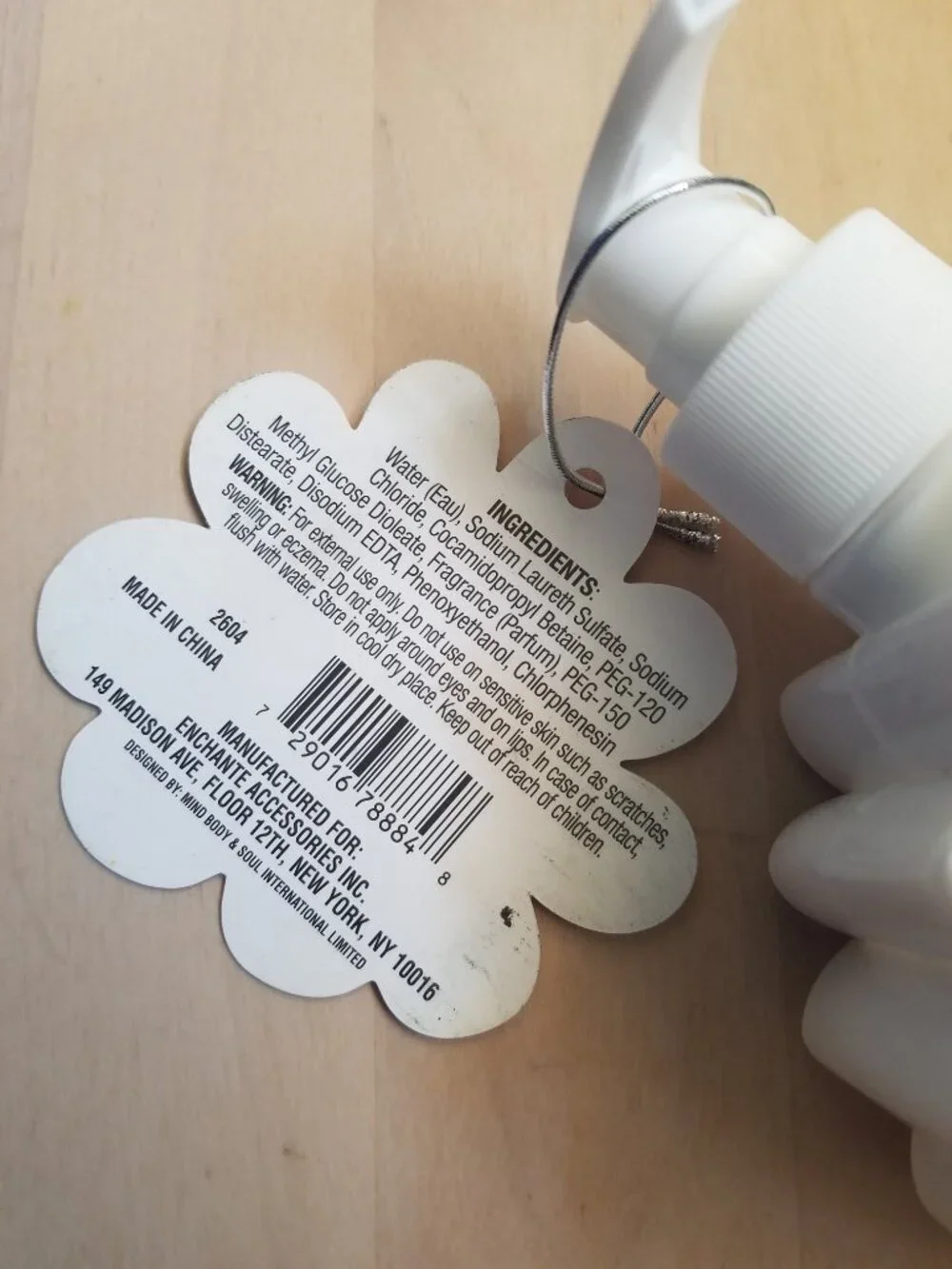 Daisy Hand Soap Reusable Container NWTO - Picture 5 of 5